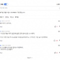 썸네일 아이콘